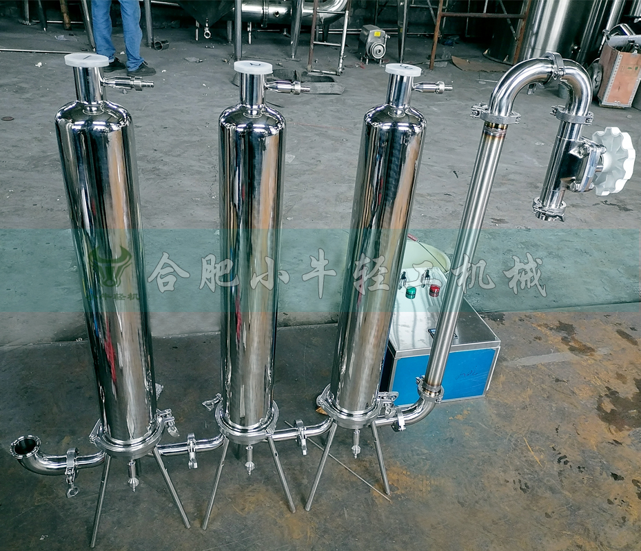 微孔膜過(guò)濾器930.jpg